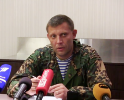 ДНР готова к переговорам с Киевом ДНР готова к переговорам с Киевом